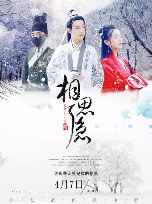 戈登州立学院文凭办理